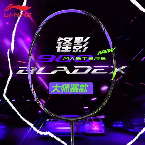 LI-NING BLADEX 900 NEW CHINA MASTERS Limited Set