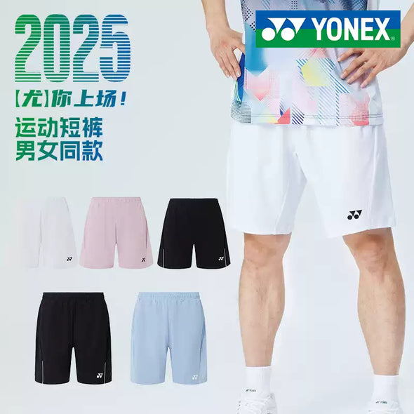 YONEX Men's Shorts 120015BCR