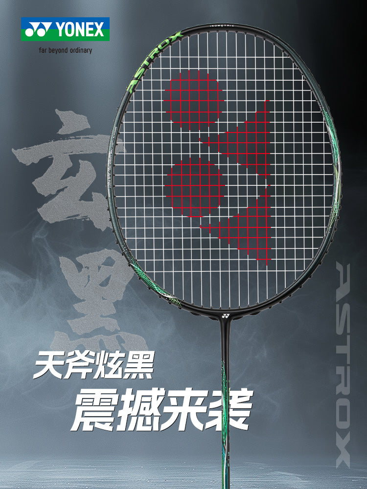 ASTROX 玄黑 AXBKEX – e78shop