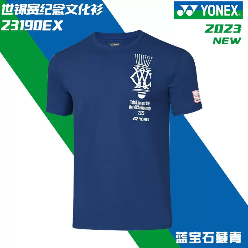 T-Shirt Commemorative Badminton Yonex Championships – World e78shop YOB23190EX