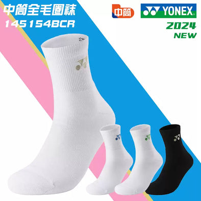 Yonex Men's Sport Socks 145154BCR