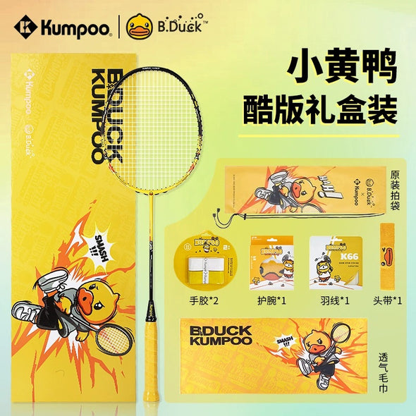 Kumpoo x B.Duck Badminton Racket Cool Version Gift Box Set