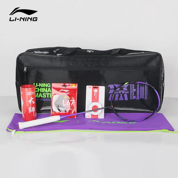 LI-NING BLADEX 900 NEW CHINA MASTERS Limited Set