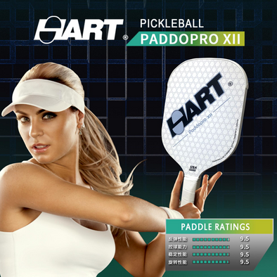 HART Pickleball Paddle PADDOPRO