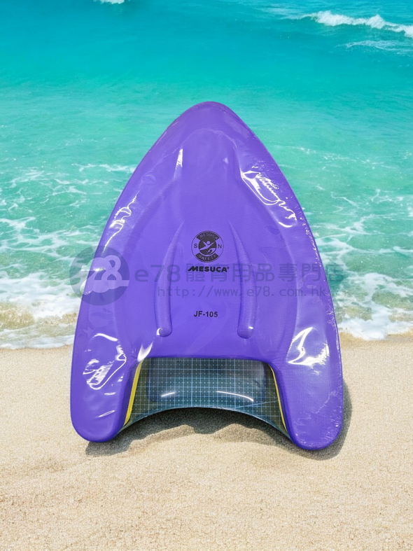 MESUCA Arrowhead Kickboard JF105