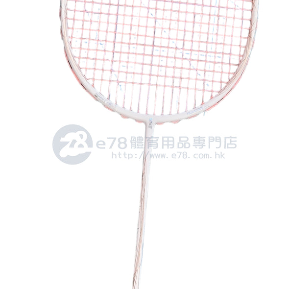 VS Feng Ling Badminton Racket - White (Strung Set)