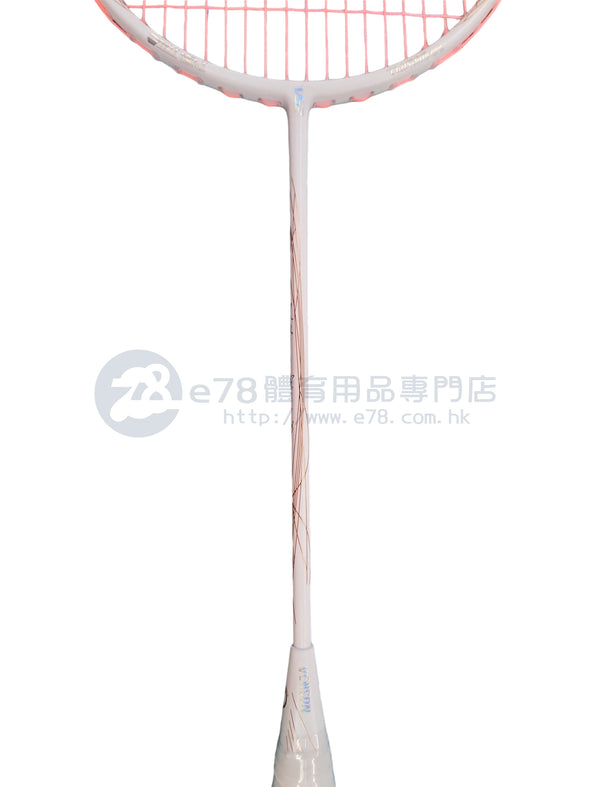 VS Feng Ling Badminton Racket - White (Strung Set)