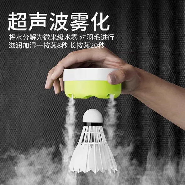 SPXine Badminton Shuttlecock Steamer Cap JSG01