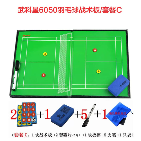Wukexing Badminton Magnetic Tactical Board
