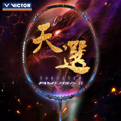 RYUKU TENDENCE RYUGA GOTOKU(YAKUZA, LIKE A DRAGO) COLLABORATION WATCH