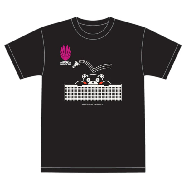 SAISHUNKAN Peek and bump Kumamon T-shirt