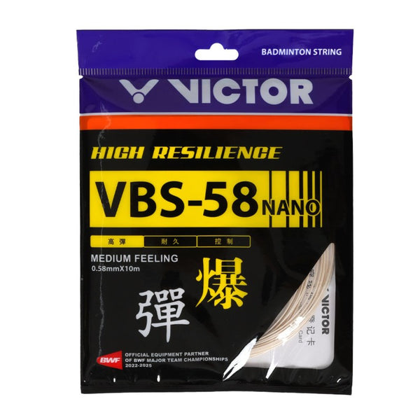VBS-58N