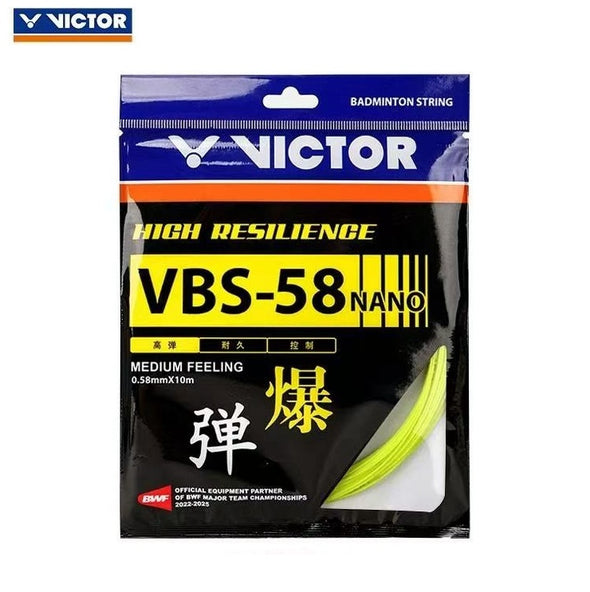 VBS-58N