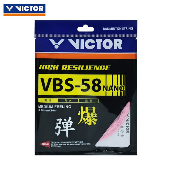 VBS-58N
