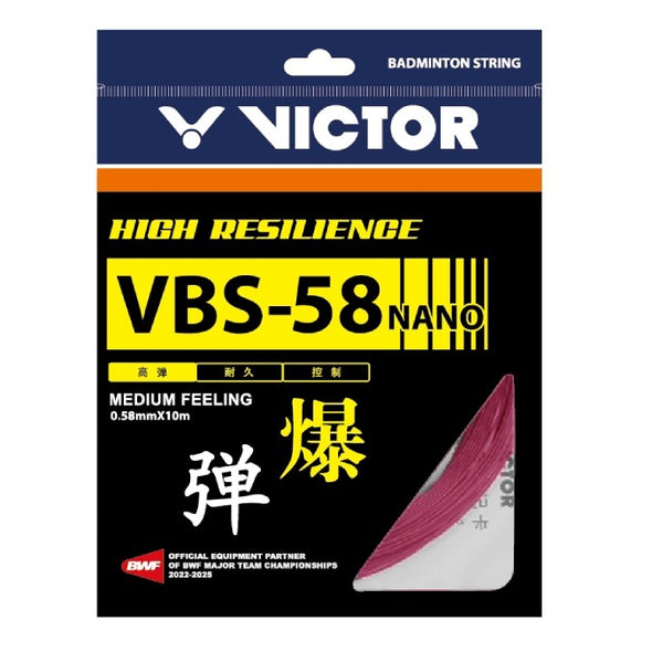 VBS-58N