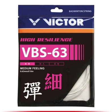 Victor VBS-63 STRINGING SERVICE