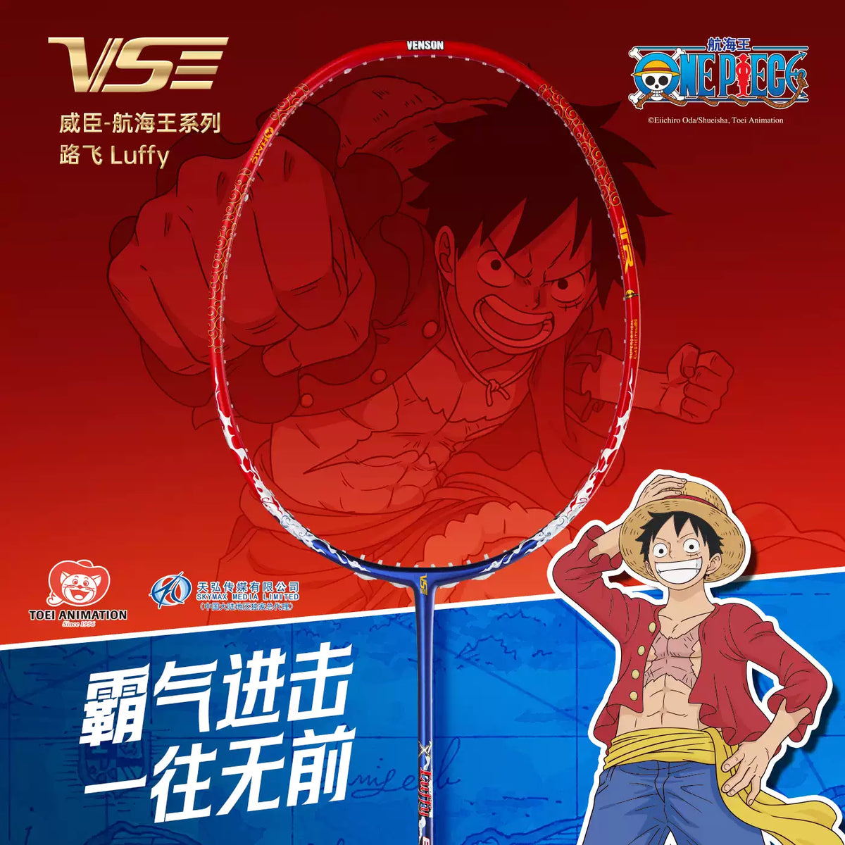 VS x ONE PIECE Series - Luffy Badminton Racket – e78shop