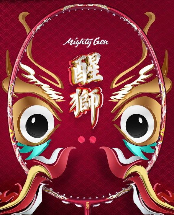 VS Mighty Lion Badminton Racket (Red)