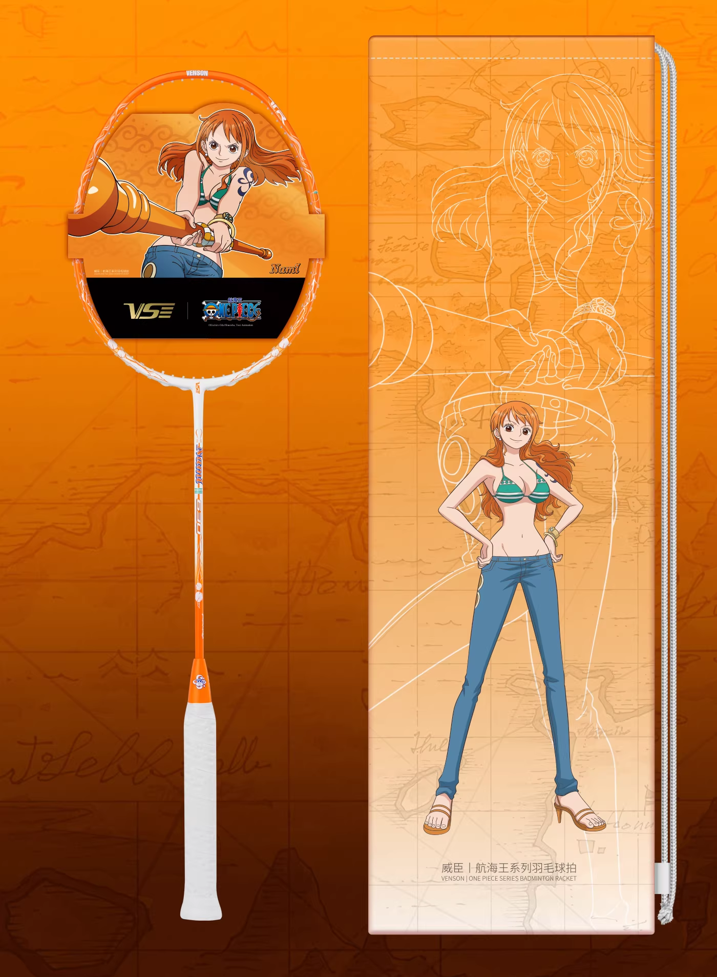 Vs Chibi Racket VS x ONE PIECE Series - Nami Badminton Racket – e78shop