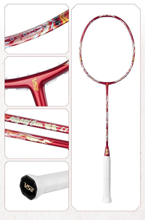 VS Mighty Lion Badminton Racket (Red)