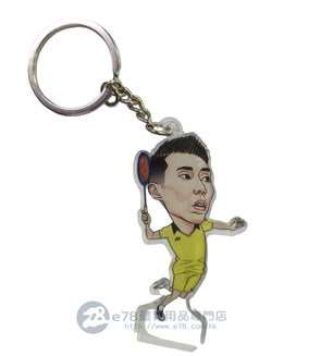 Yonex Q Version Figure Keychain N029-0009
