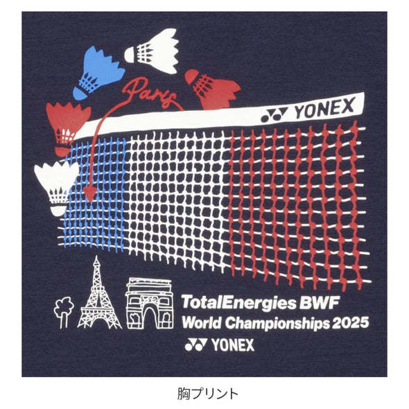 YONEX Uni Dry T-Shirt YOB25120