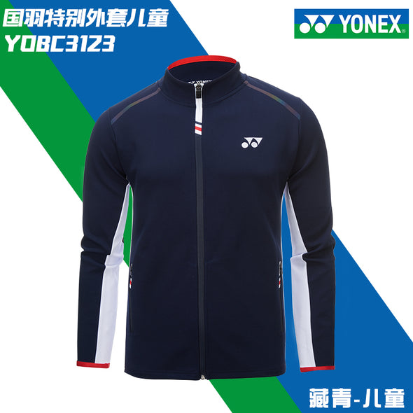 YONEX Junior Jacket YOBC3123