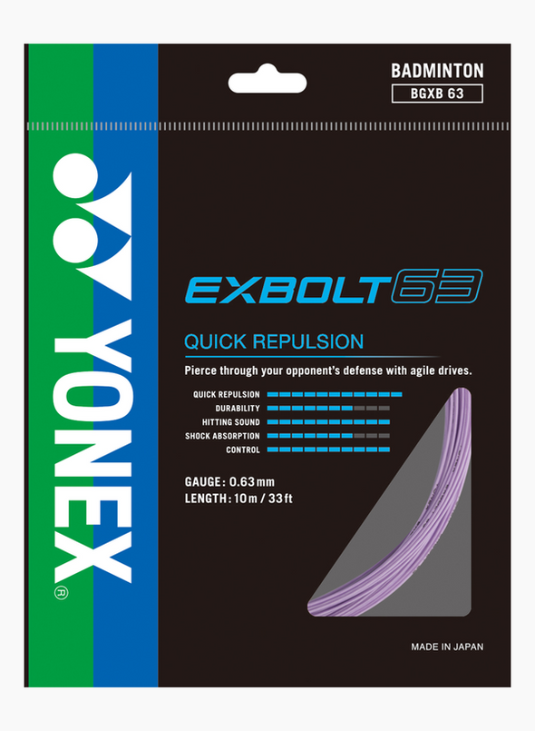 EXBOLT 63