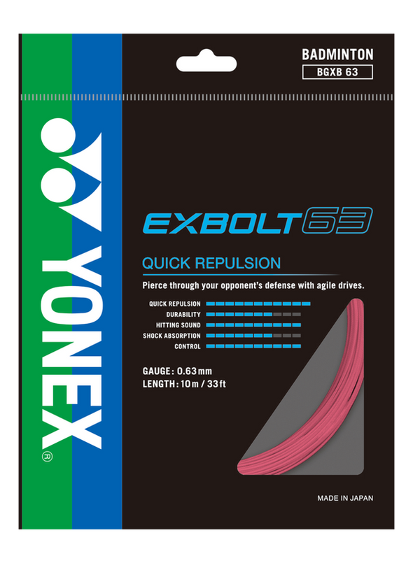 EXBOLT 63