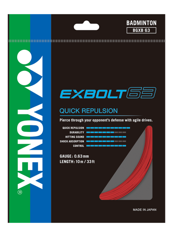 EXBOLT 63