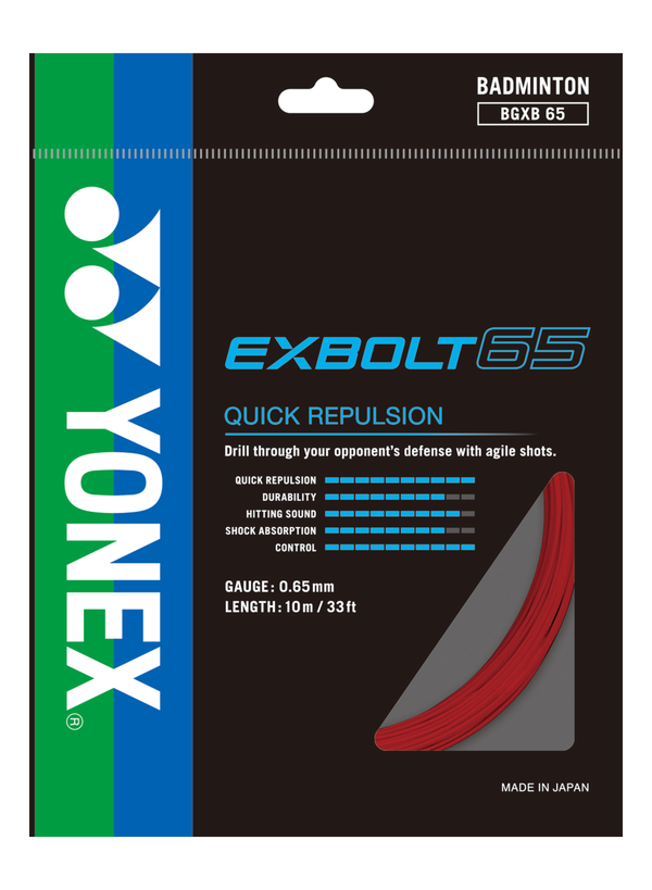 YONEX EXBOLT 65　100m　（200ｍ在庫なし） Exbolt 65 – e78shop