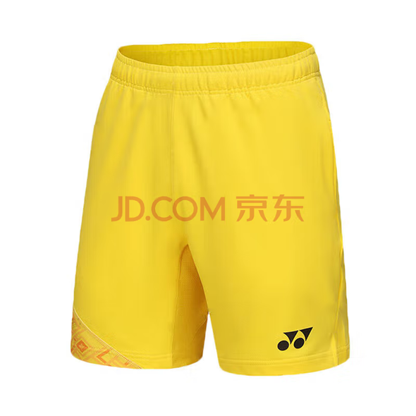 YONEX 2024 China Team Men's Game Short 15220CR / 15221CR