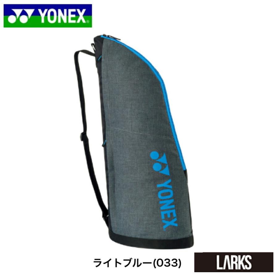 Yonex 92226 Pro 6 Racket Bag (Black) | Bags | Direct Badminton