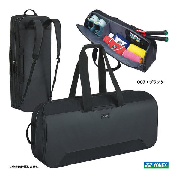 Yonex 2WAY Tournament Bag. BAG2311W JP Ver