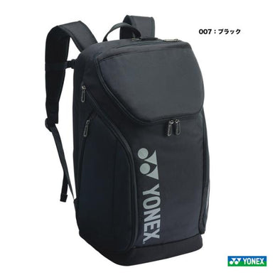 Yonex Backpack L. BAG2408L JP Ver