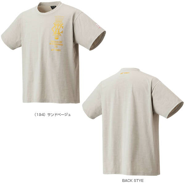 T-Shirt – Commemorative Badminton YOB23190 Championships e78shop World Yonex