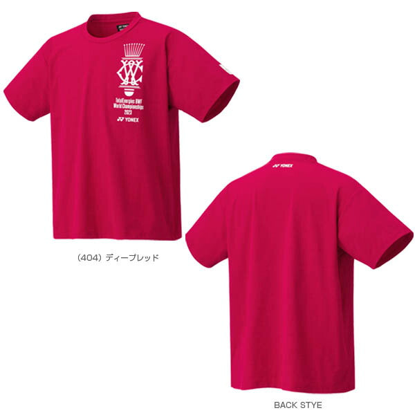 Yonex T-Shirt Badminton World Championships Commemorative YOB23190 - Deep  Red(404) / S
