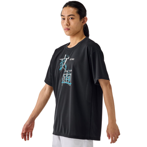 YONEX Uni Dry Limited T-shirt 16792Y