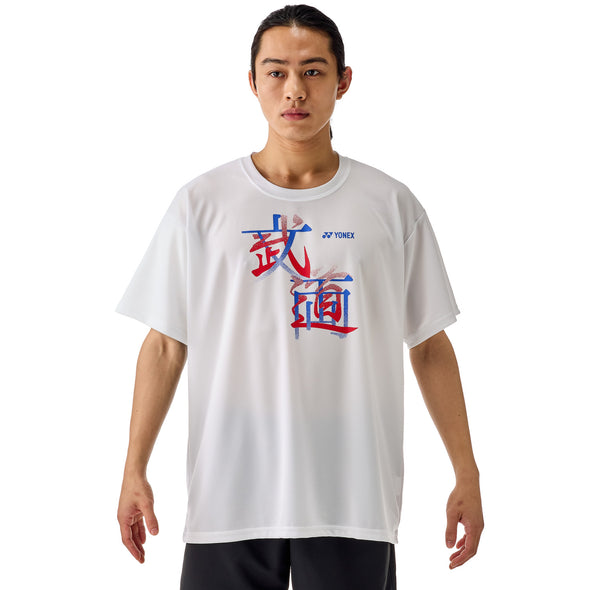 YONEX Uni Dry Limited T-shirt 16792Y