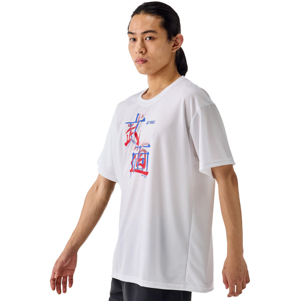 YONEX Uni Dry Limited T-shirt 16792Y