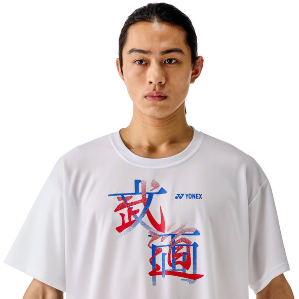 YONEX Uni Dry Limited T-shirt 16792Y