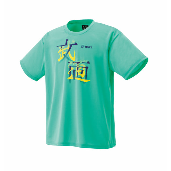 YONEX Uni Dry Limited T-shirt 16792Y