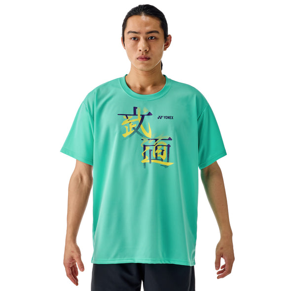 YONEX Uni Dry Limited T-shirt 16792Y