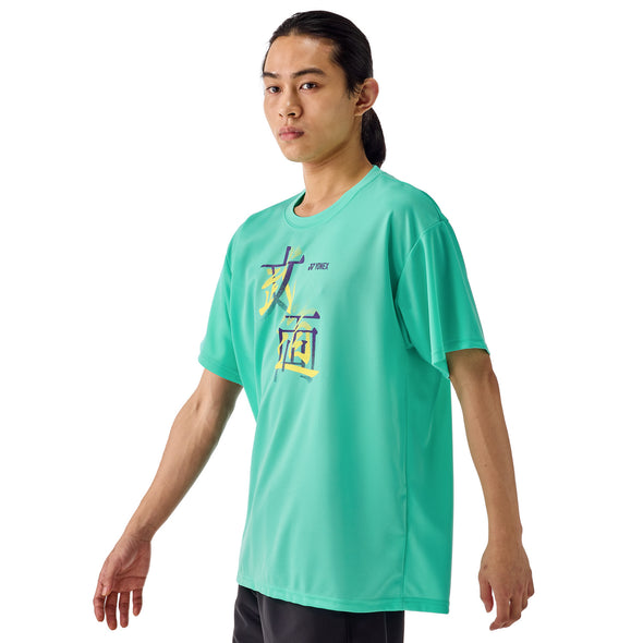 YONEX Uni Dry Limited T-shirt 16792Y