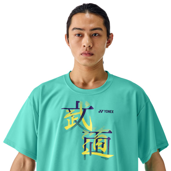 YONEX Uni Dry Limited T-shirt 16792Y