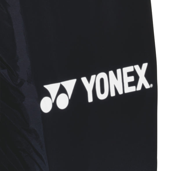 YONEX Rain Cover BAG25RC