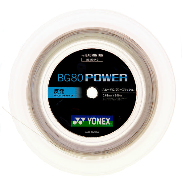 YONEX BG80 Power Reel JP