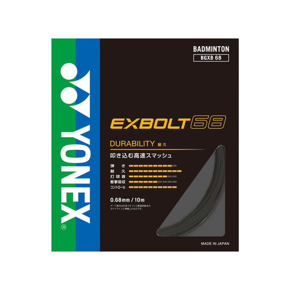 EXBOLT 68