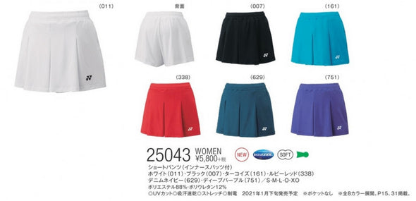 YONEX Skirt 25043 JP Ver.