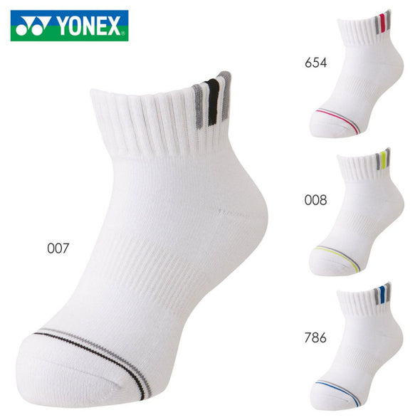 Yonex JUNIOR Sport Socks 19167J